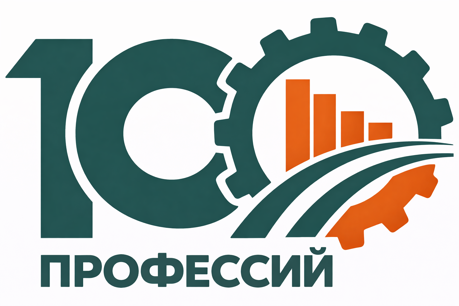 Логотип 100 профессий